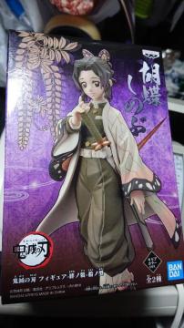 鬼滅の刃・胡蝶しのぶフィギュア