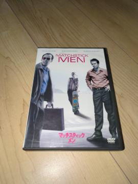 DVD}b`XeBbNE ʔŁh[EXRbg/jRXEPCW@TEbNEF