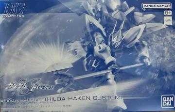 @gf 1/144 MVg[(q_En[Pp@)