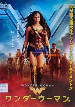 DVD@_[E[}