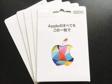 Apple Gift Card ٷĶ 25000~߲e//߲/]zoi\