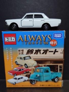 ���g�~�J�`�k�v�`�x�r�O���ڂ̗[��'�U�S���g���^ �N���E����