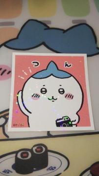 킠߂ăV[K2 19ԐH