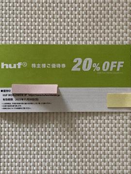 HUF nt 20%OFF DҌ TSI 2025.11.30 1 1 ~j^[85~