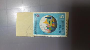 kgpς݋LO؎l@1970N@{LO