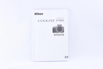 送料無料 Nikon COOLPIX P900 使用説明書 取扱説明書