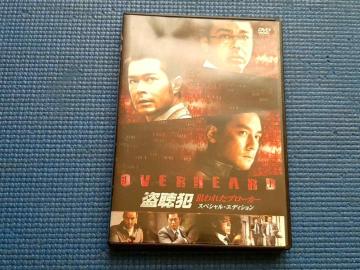 ZŁ@DVD  _ꂽ۰ ߼٥ި