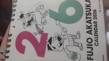 FUJIO@AKATSUKA QOQUJ_[