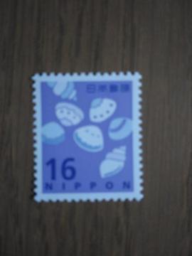 ���g�p�@���ʐ؎�16�~��1���@����