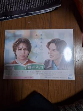 �������r�̂��������ӂ肩��DVDBOX