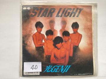��GENJI STAR LIGHT �X�^�[���C�g 7�C���`EP�V���O�����R�[�h 7A0759