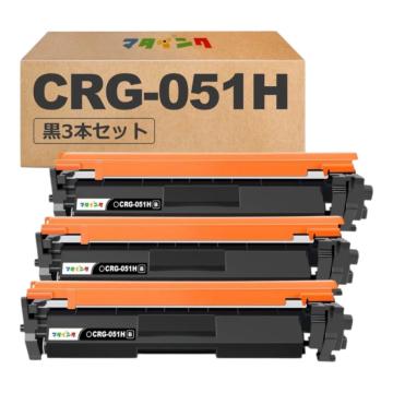 �y�V�i�zCRG-051H �݊��g�i�[ ��3�{�Z�b�g ��e�� ���i�� Canon�Ή�