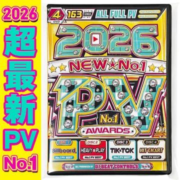 2026 NEW No.1 PV AWARDS DVD4���g 163�� �S�ȃt����PV �m�yDVD K-POP MIXDVD