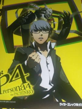 yp`R@y\iSzq