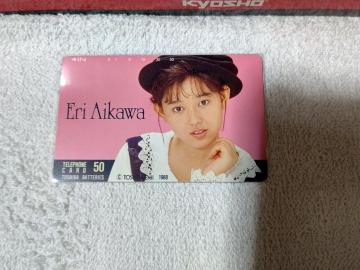 ڶ 50x b '88 EMI W gp