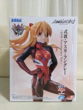 �V��.�G���@���Q���I�������Luminasta���B�l�b�e�B�A���@���g.�A�X�J.�����O���[30th�@Anniversary�@ver.