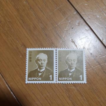 2円分 切手 ポイント消化 入札くじ