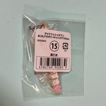 AChbVZu ߂邵ANZT[ g nbV^Over.