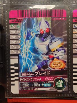 KoWFYGBRC-044ʃC_[uCh