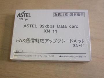 ASTEL f[^J[h(XN-11)pAbvO[hLbg(SN-11)@ViI
