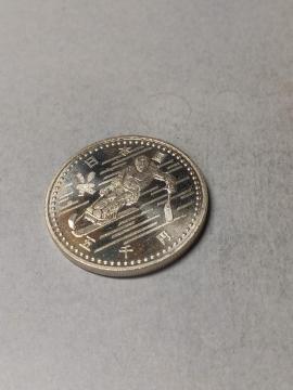 ����I�����s�b�N3��5000�~���