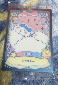 ��������@��ʰ��@19