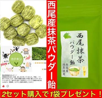 2�Z�b�g��������1�܃v���[���g�y���Вn��u�����h�z���������p�E�_�[��