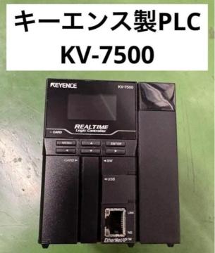 �L�[�G���X�@KV-7500 �V�[�P���T