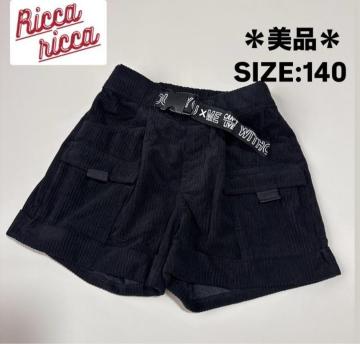 �����i�y���b�J���b�J�z���� �R�[�f�����C �V���[�g�p���c 140cm