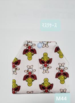 M44@y{z Ͻ@˽(*^^*)Ҳށ@ĝϽp