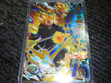 SDBH ޯЯ10e UR ߂̐m BM10-067 i