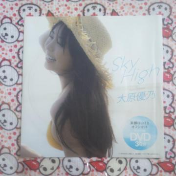 匴DTDVD34