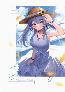 l Snow furry2 ጩ zCu C104