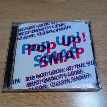 SMAP 018 Pop UpISMAP