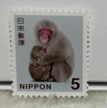 5円切手 1枚