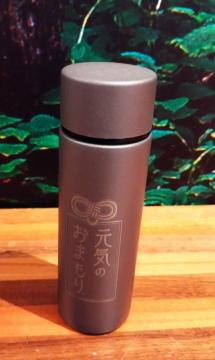 ステンレス製水筒 130ml シャイニーチャコールグレー