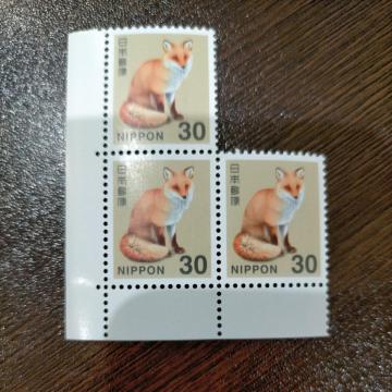 �|�C���g�����ɁI�@�؎� 30�~�@3���@�~�j���^�[��