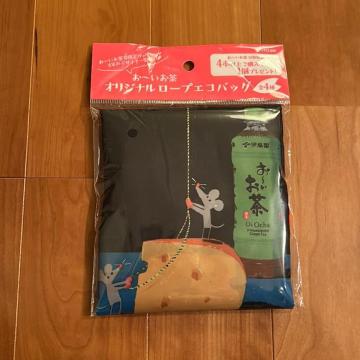 ���[�������@�I���W�i�����[�v�G�R�o�b�O