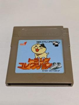 GB �g�����v�R���N�V����