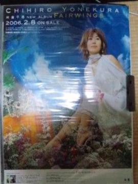 �đq��q CD�A���o�� ���m�|�X�^�[ 3�� FAIRWINGS Azure SPRING