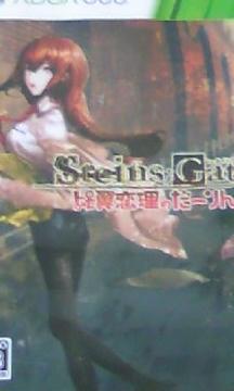 Xbox360 V^CYQ[g  䗃̂[