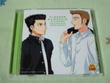 CD ƽ̉ql ݥޥڲި MONTHLY 2003 DECEMBER