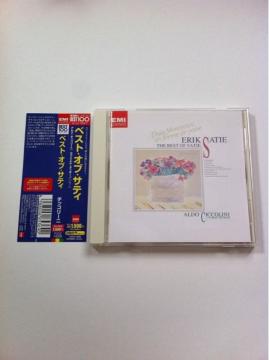『ベスト・オブ・サティ』チッコリーニ◆サティ/ジムノペディ他◆帯付き国内盤◆美品