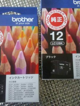 brotherCNJ[gbW@@kbPQaj@QZbg