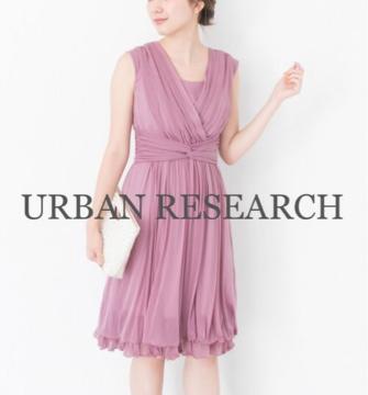 Z[艿25,920~URBAN RESEARCHA[oT[`GXpfBs[XsNhXs[X hX