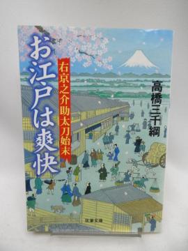 2208 ]˂͑u\EVn (ot)