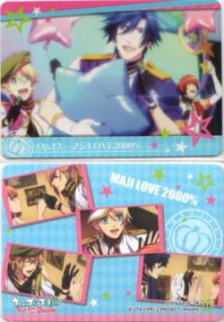 v}WLOVE2000gJ 96@}WLOVE2000