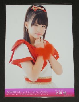 AKB48 O[vg[fBO2016@㐼@ʐ^P