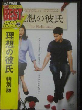 ���z�̔ގ��@���ʔ�