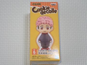 p Cookie decolle vol.1 ՏImViJ
